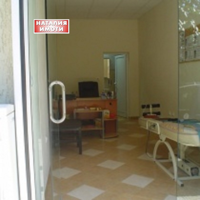 Продава  Офис, град Пловдив, Център • 63 000 € • ID 10007018 — holmes.bg - [1] 