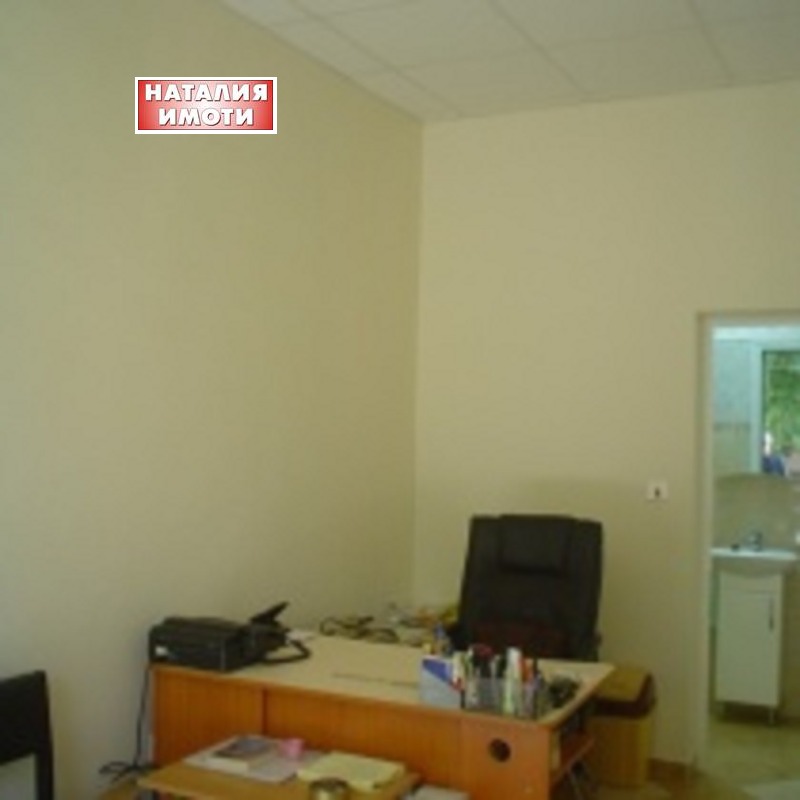 Продава  Офис град Пловдив , Център , 22 кв.м | 10773887 - изображение [4]