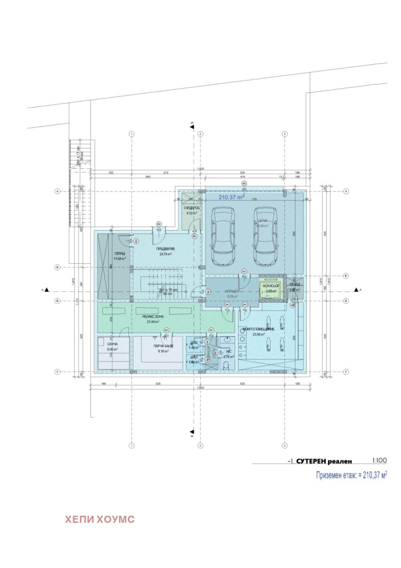 Satılık  Ev Sofia , v.z.Simeonovo - Dragalevci , 639 metrekare | 26140156 - görüntü [8]