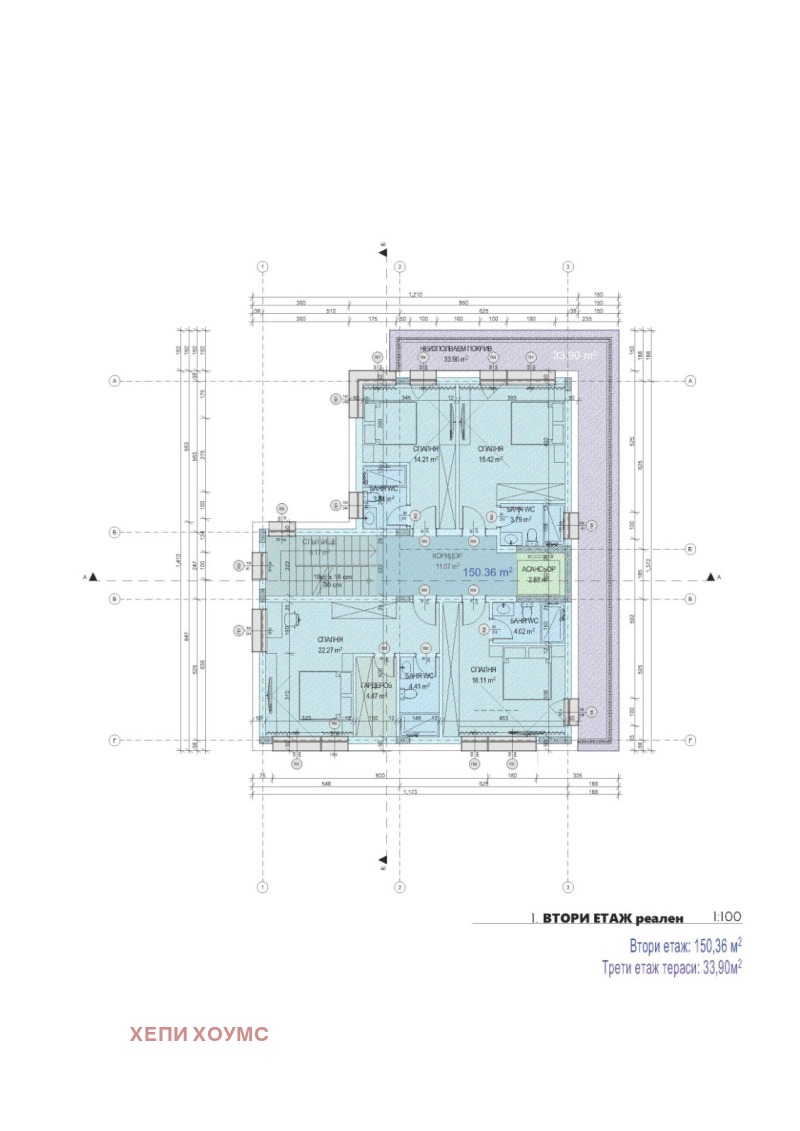 Satılık  Ev Sofia , v.z.Simeonovo - Dragalevci , 639 metrekare | 26140156 - görüntü [6]