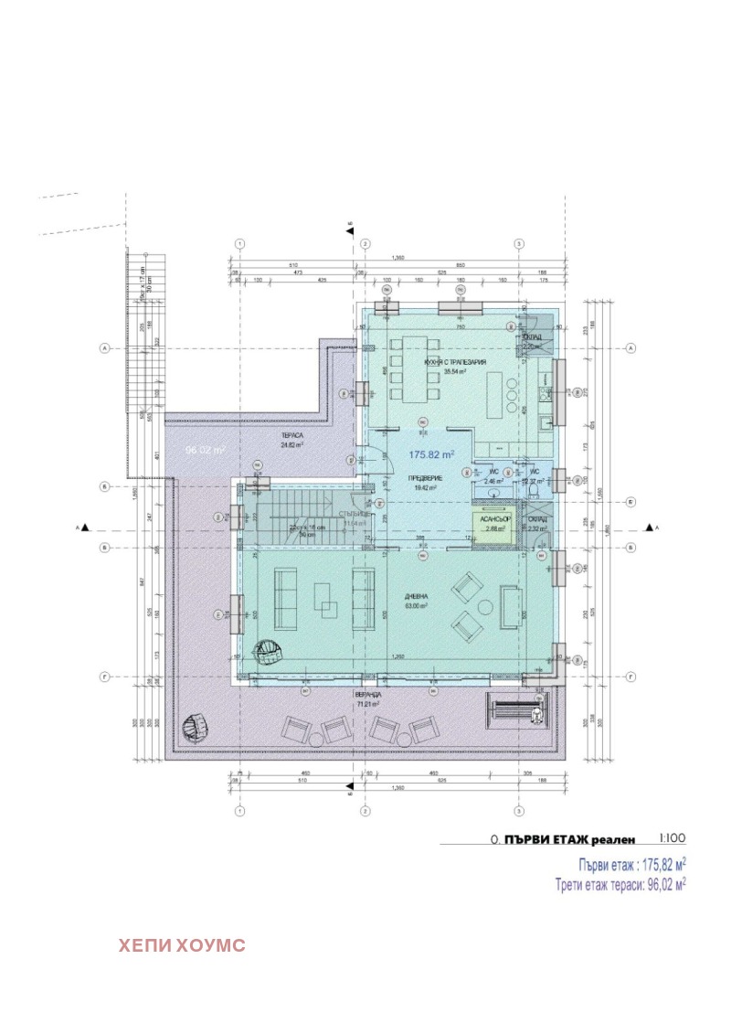 Satılık  Ev Sofia , v.z.Simeonovo - Dragalevci , 639 metrekare | 26140156 - görüntü [7]