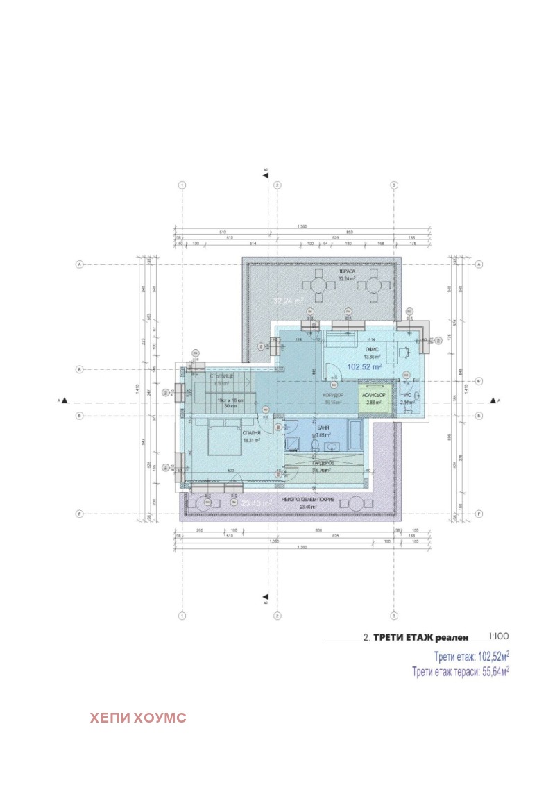 Satılık  Ev Sofia , v.z.Simeonovo - Dragalevci , 639 metrekare | 26140156 - görüntü [5]
