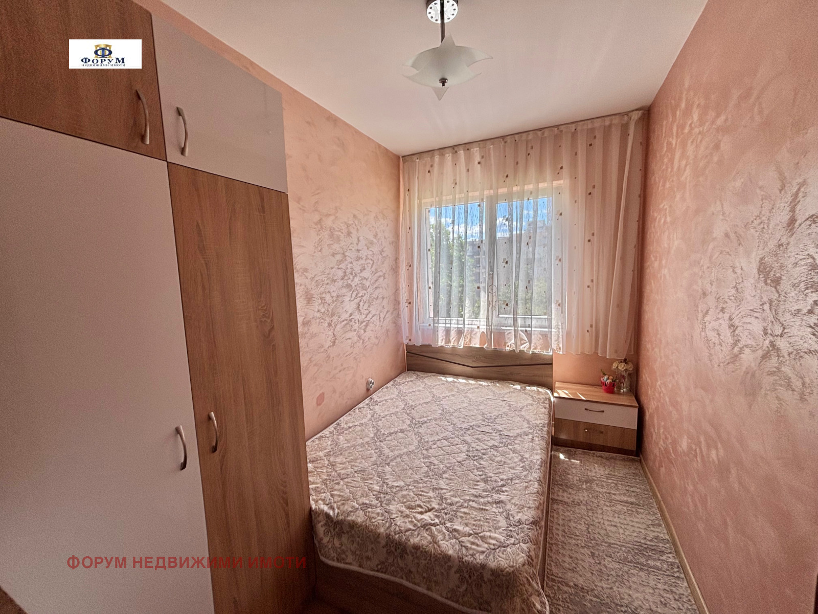 Продава 2-СТАЕН, гр. Пловдив, Тракия, снимка 14 - Апартаменти - 54996326