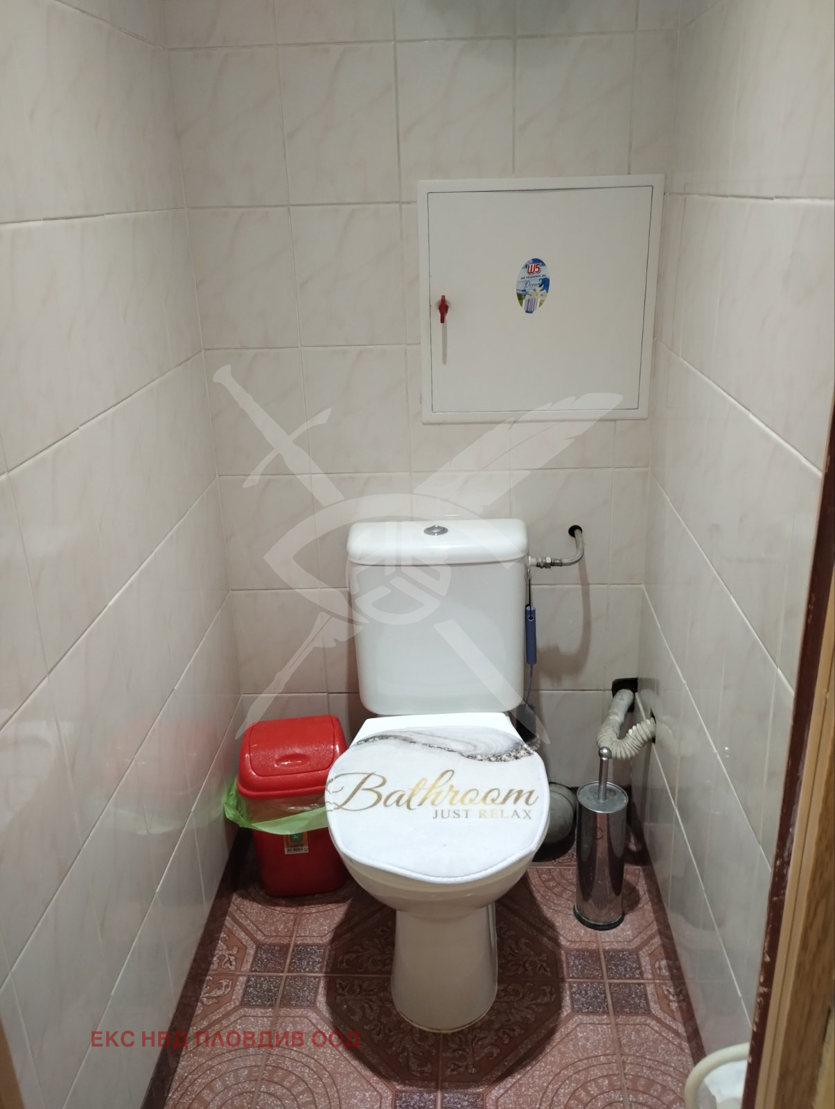 Продава 3-СТАЕН, гр. Пловдив, Кършияка, снимка 8 - Апартаменти - 53958808