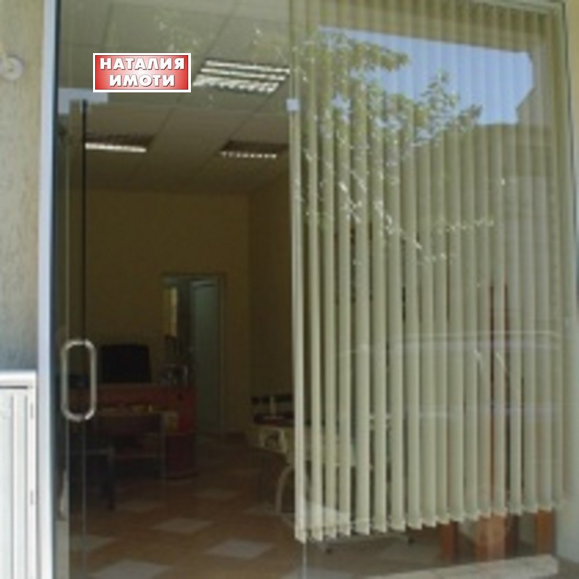 Продава ОФИС, гр. Пловдив, Център, снимка 2 - Офиси - 51439752