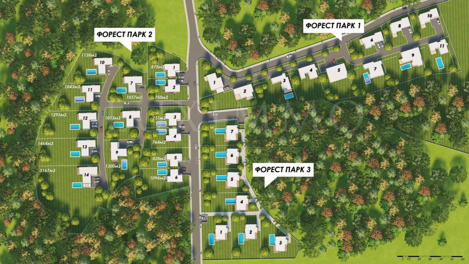 Продава КЪЩА, гр. София, м-т Детски град, снимка 9 - Къщи - 54043176