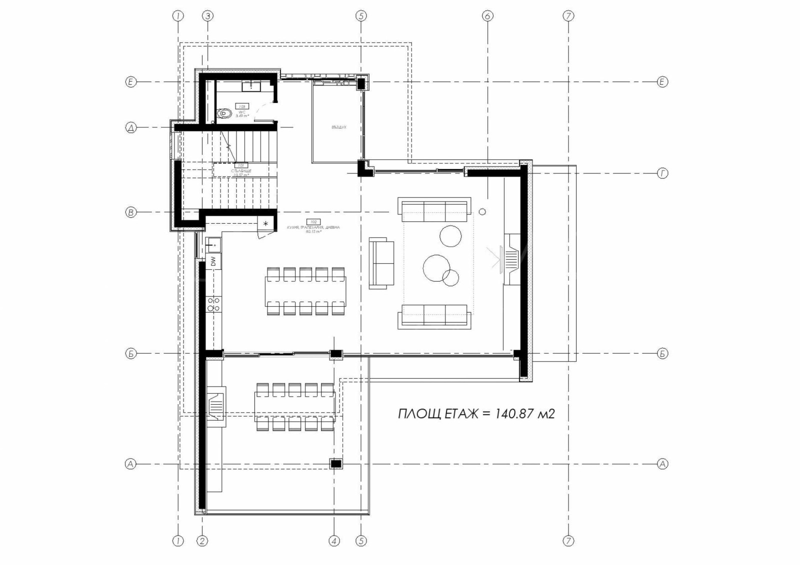 Продава КЪЩА, гр. София, м-т Детски град, снимка 7 - Къщи - 54043176