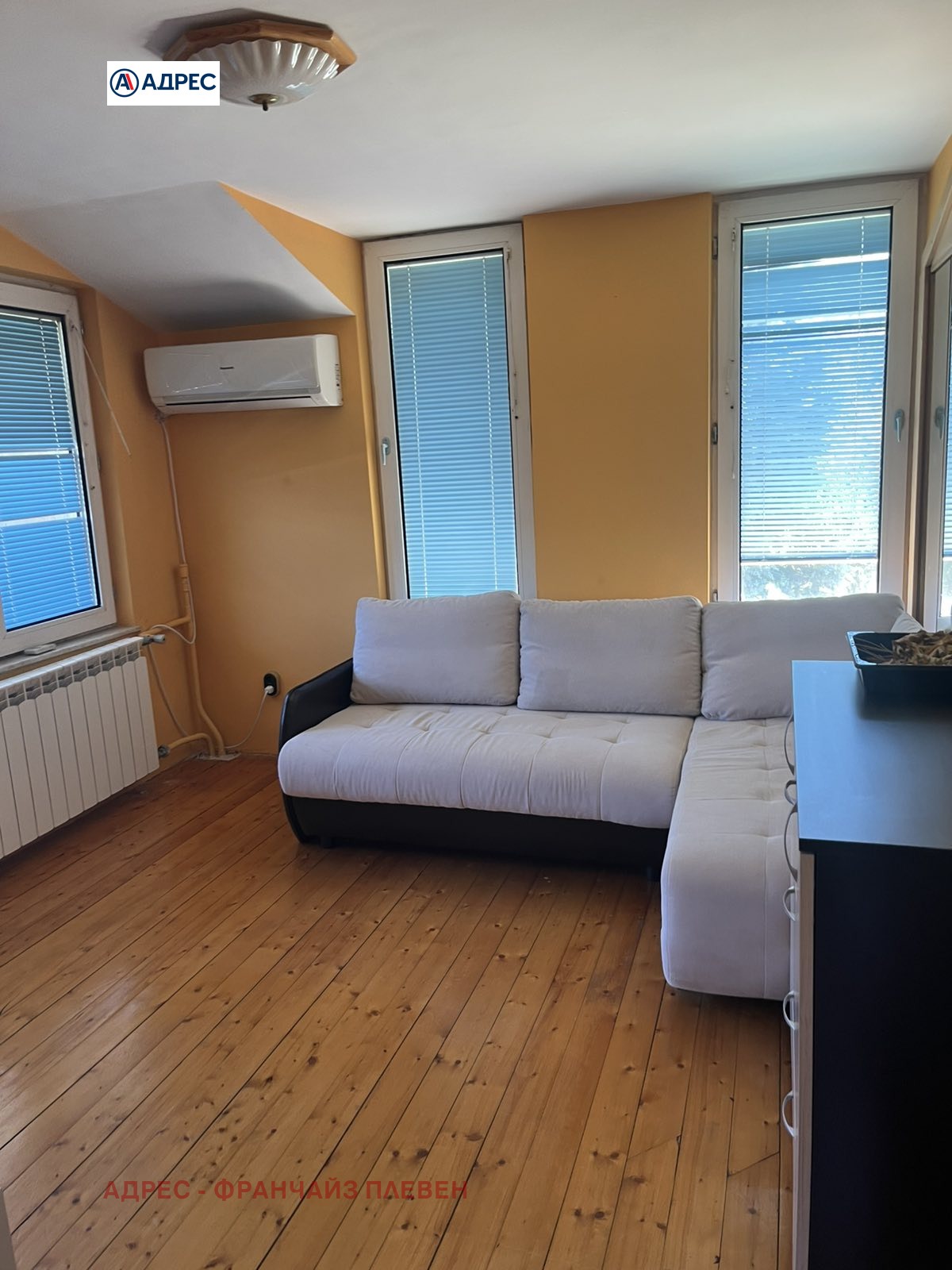 Продава КЪЩА, гр. Плевен, Сторгозия, снимка 7 - Къщи - 55129652