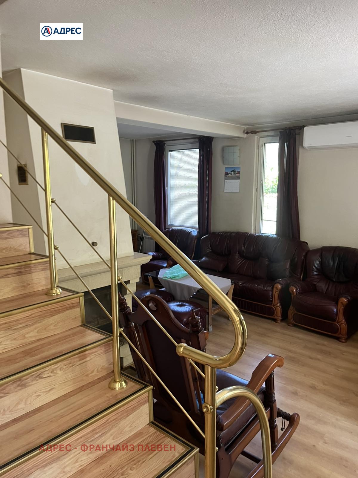 Продава КЪЩА, гр. Плевен, Сторгозия, снимка 6 - Къщи - 55129652