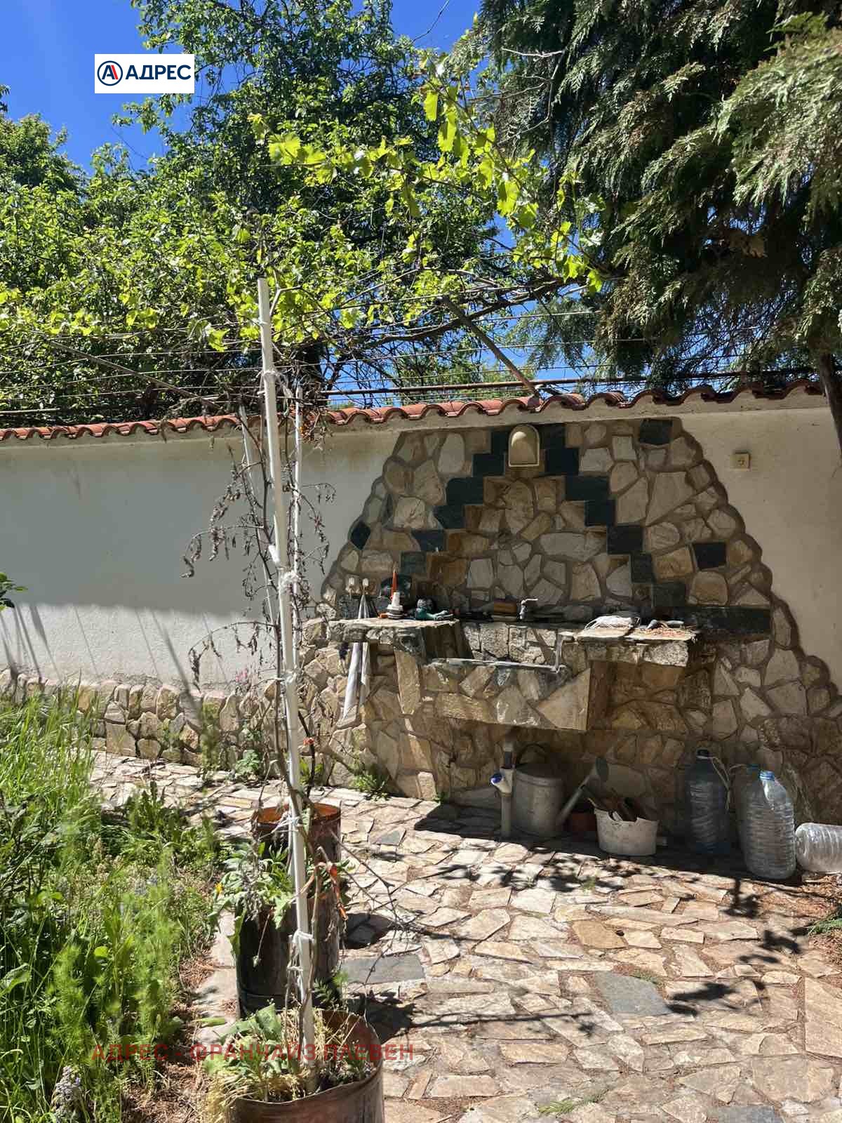 Продава КЪЩА, гр. Плевен, Сторгозия, снимка 3 - Къщи - 55129652