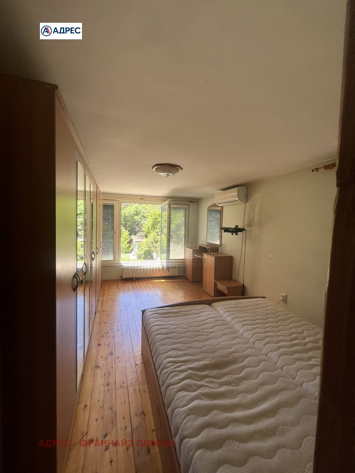 Продава КЪЩА, гр. Плевен, Сторгозия, снимка 10 - Къщи - 55129652