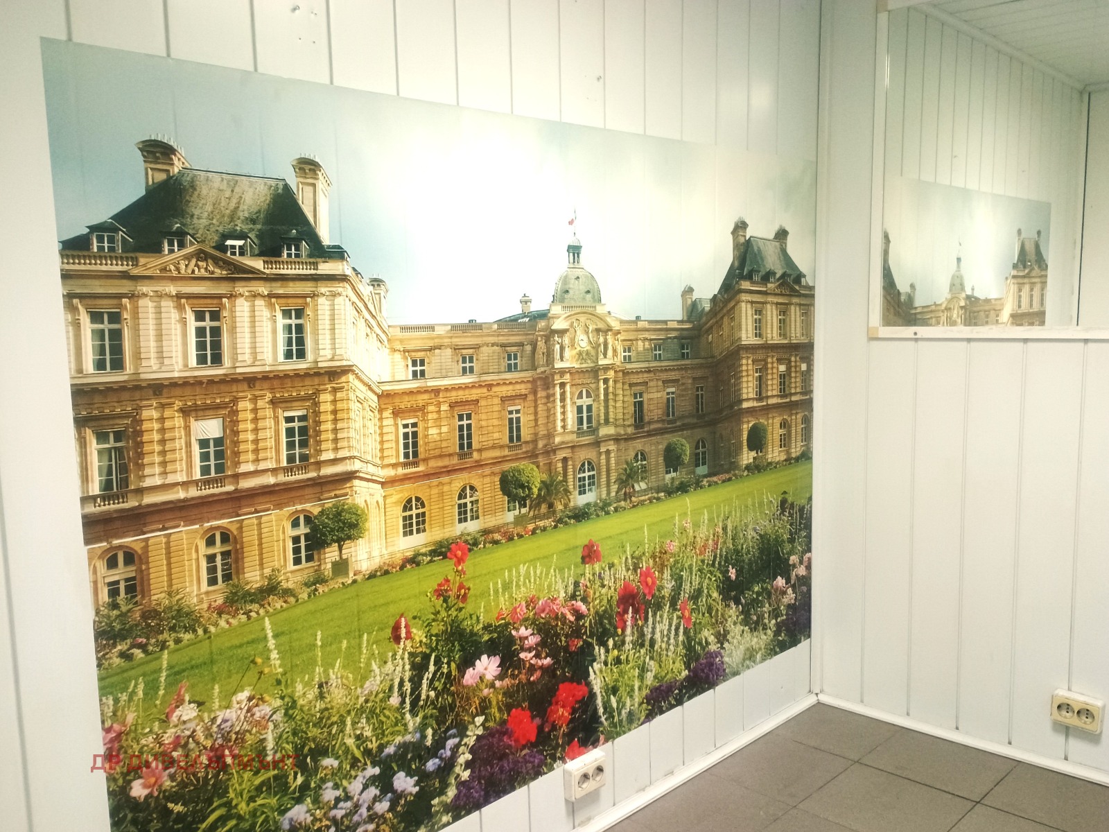 Продава МАГАЗИН, гр. София, Младост 1