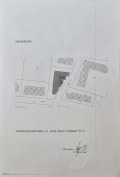Продава 2-СТАЕН, гр. София, Малинова долина, снимка 13