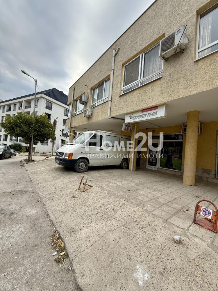 ������� ����� | Imot.bg � ����������� 2