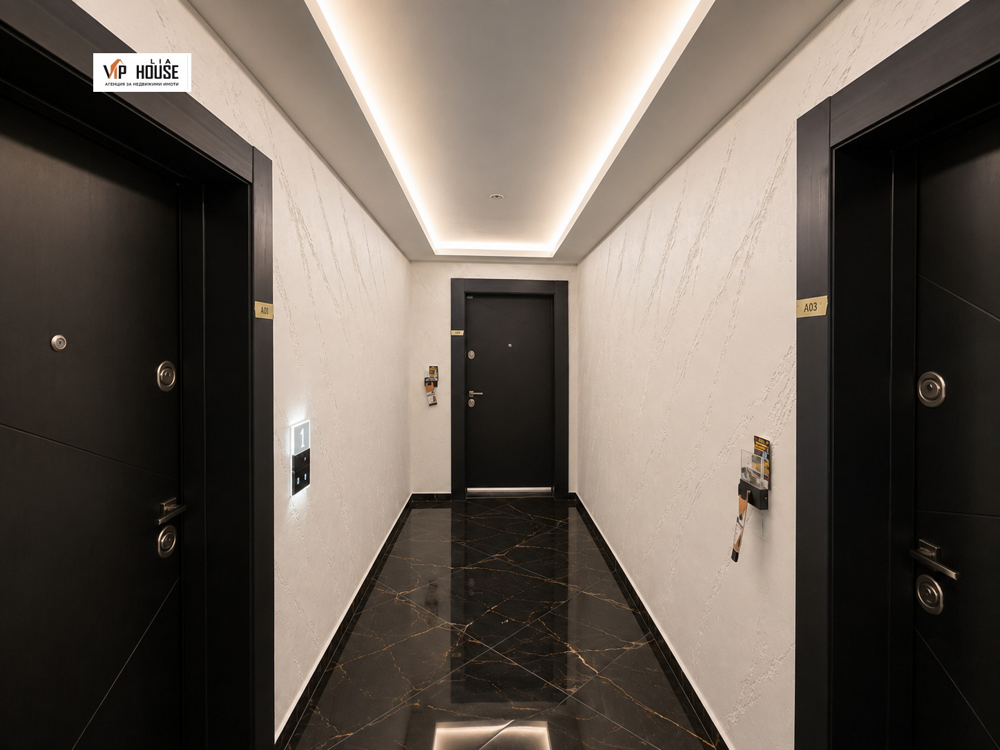 ������� 1-����� | Imot.bg � ����������� 12