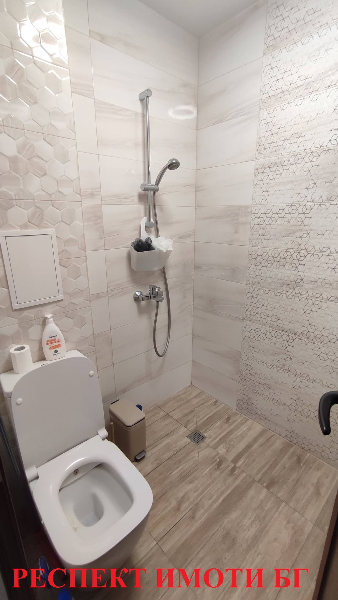 ������� 1-����� | Imot.bg � ����������� 10