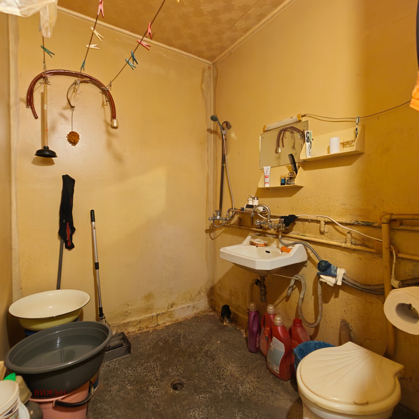 ������� 1-����� | Imot.bg � ����������� 6