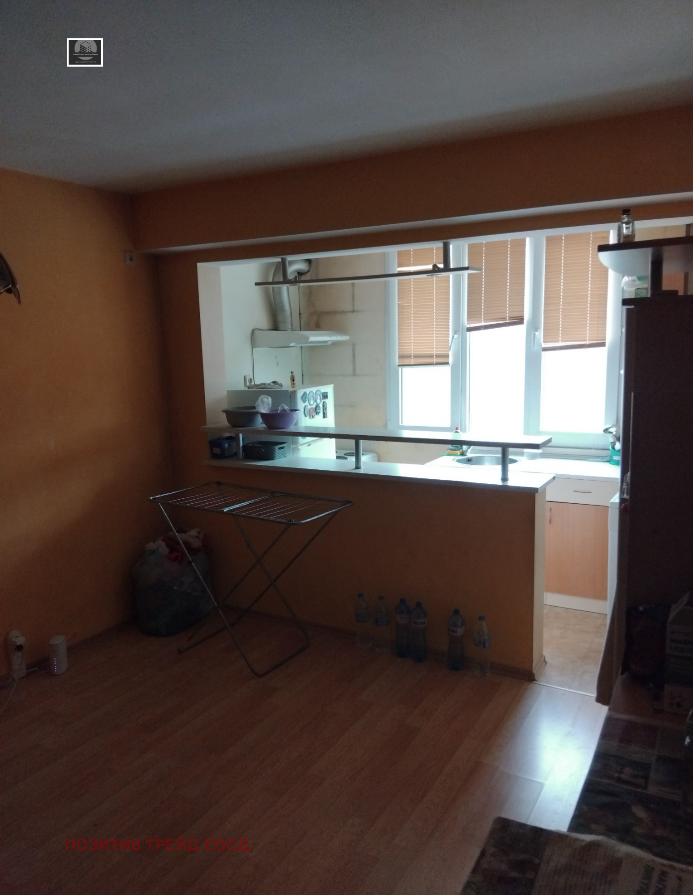 ������� 2-����� | Imot.bg � ����������� 1