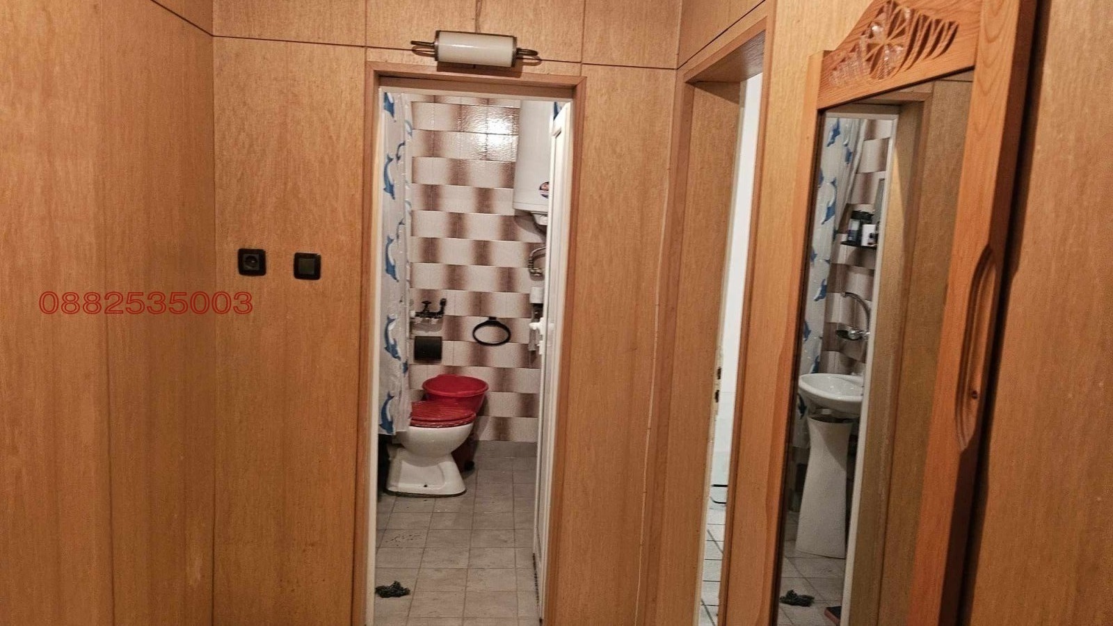������� 2-����� | Imot.bg � ����������� 6