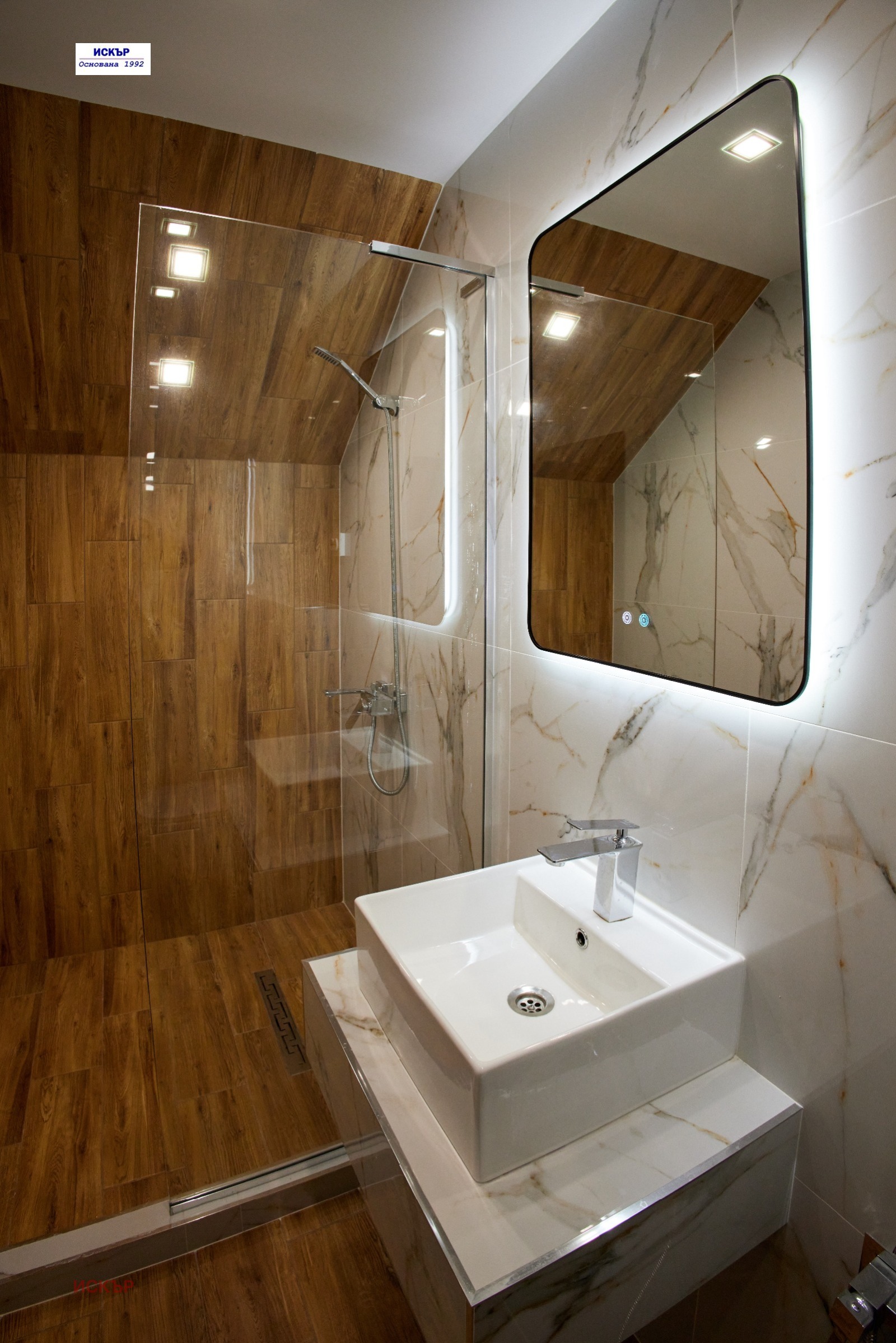 ������� ���� | Imot.bg � ����������� 8