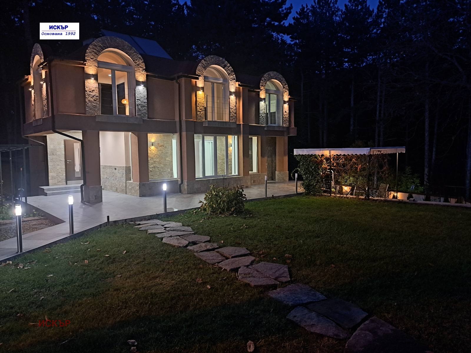 ������� ���� | Imot.bg � ����������� 17