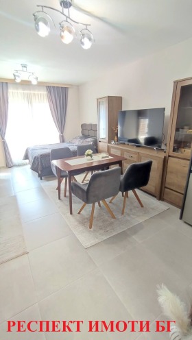 ������� 1-����� | Imot.bg � ����� ������ 2