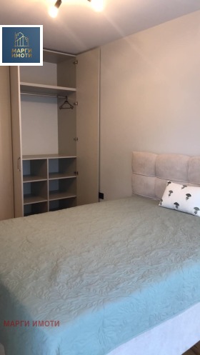 ������� 2-����� | Imot.bg � ����� ������ 8