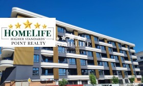 For Sale 2 bedroom