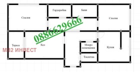 À vendre 2 chambres