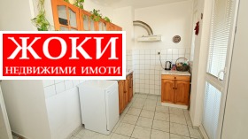 2 sovrum Centar, Pernik