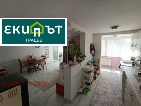 Продава Къща