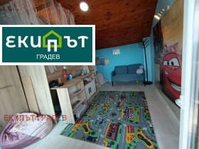 En venta Casa