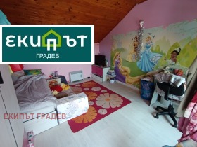   | Imot.bg    2