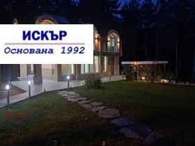 ������� ���� | Imot.bg � ����� ������ 17