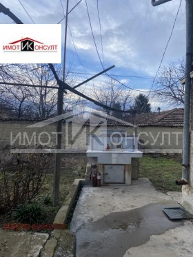 ������� ���� | Imot.bg � ����� ������ 15