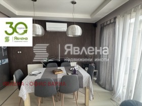 ������� ���� | Imot.bg � ����� ������ 4