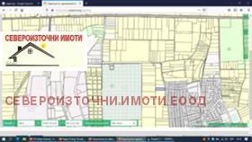 Продажба на имоти в с. Тополи, град Варна — страница 3 - изображение 12 
