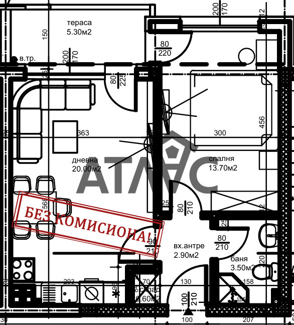 Продава  2-стаен град Пловдив , Коматевски възел , 61 кв.м | 30132294 - изображение [2]