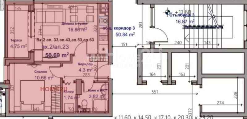 Продава 2-СТАЕН, гр. Варна, Младост 1, снимка 6 - Aпартаменти - 48612613