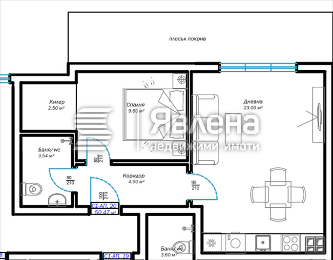 Eladó  1 hálószoba Varna , m-t Pcselina , 61 négyzetméter | 73872641 - kép [5]