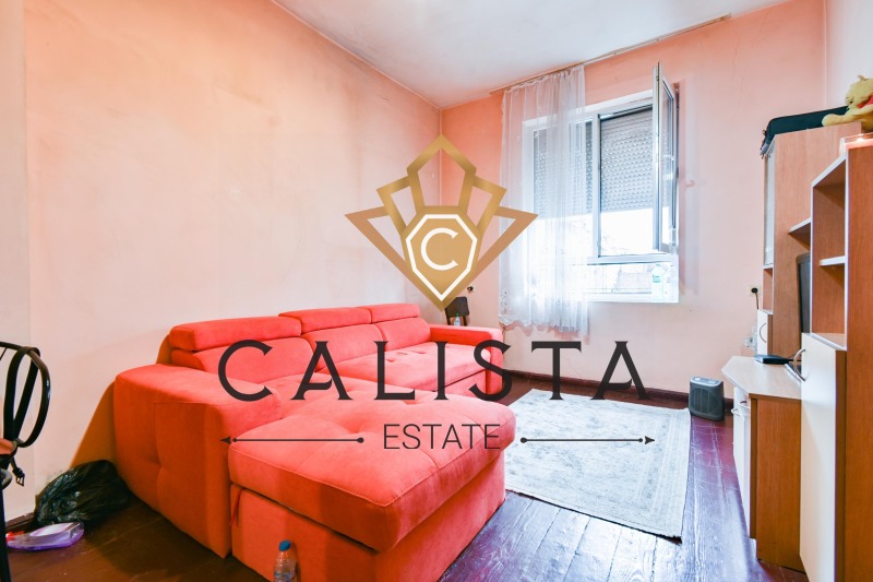 Продава  2-стаен град София , Зона Б-5 , 60 кв.м | 52009601