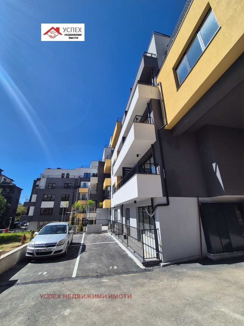 En venta  2 dormitorios Sofia , Dianabad , 94 metros cuadrados | 79636109 - imagen [10]