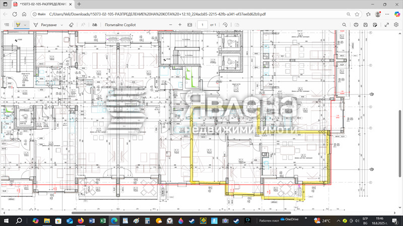 Продава  3-стаен град София , Дианабад , 122 кв.м | 31294724 - изображение [13]