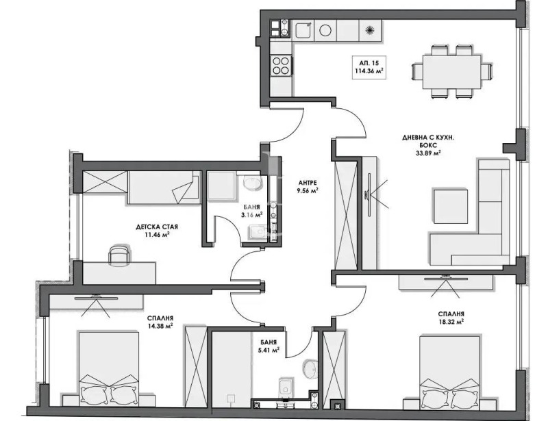 In vendita  3 camere da letto Sofia , Boiana , 137 mq | 22707072 - Immagine [15]