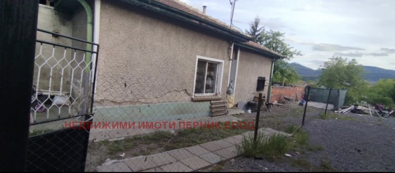 Til salgs  Hus Pernik , Rudnisjar , 79 kvm | 75915663 - bilde [13]