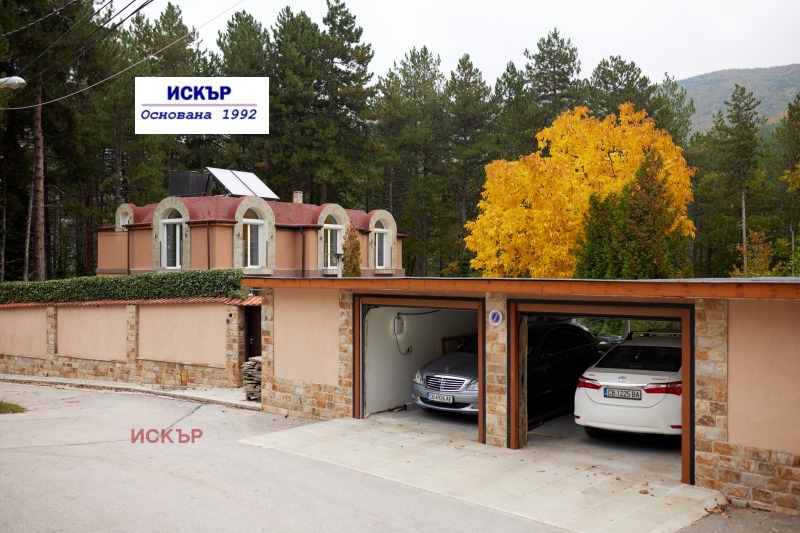 Продава КЪЩА, гр. София, с. Кокаляне, снимка 3 - Къщи - 52268726