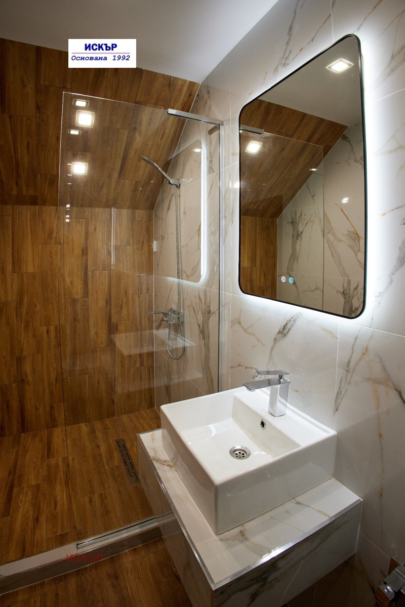 Продава КЪЩА, гр. София, с. Кокаляне, снимка 7 - Къщи - 52268726