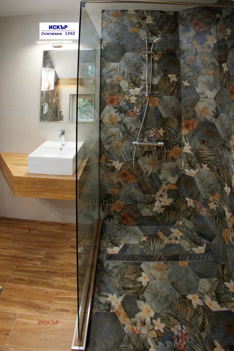 Продава КЪЩА, гр. София, с. Кокаляне, снимка 5 - Къщи - 52268726