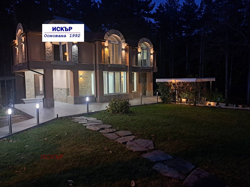 Продава КЪЩА, гр. София, с. Кокаляне, снимка 16 - Къщи - 52268726