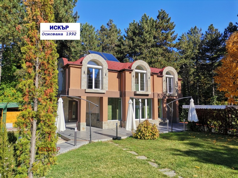 Продава КЪЩА, гр. София, с. Кокаляне, снимка 15 - Къщи - 52268726